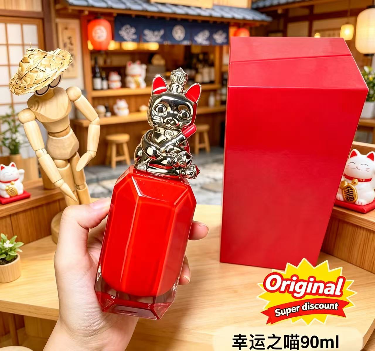 Top Grade Classic Perfume Allu - đánh giá và giá Perfume Fragrance Sale